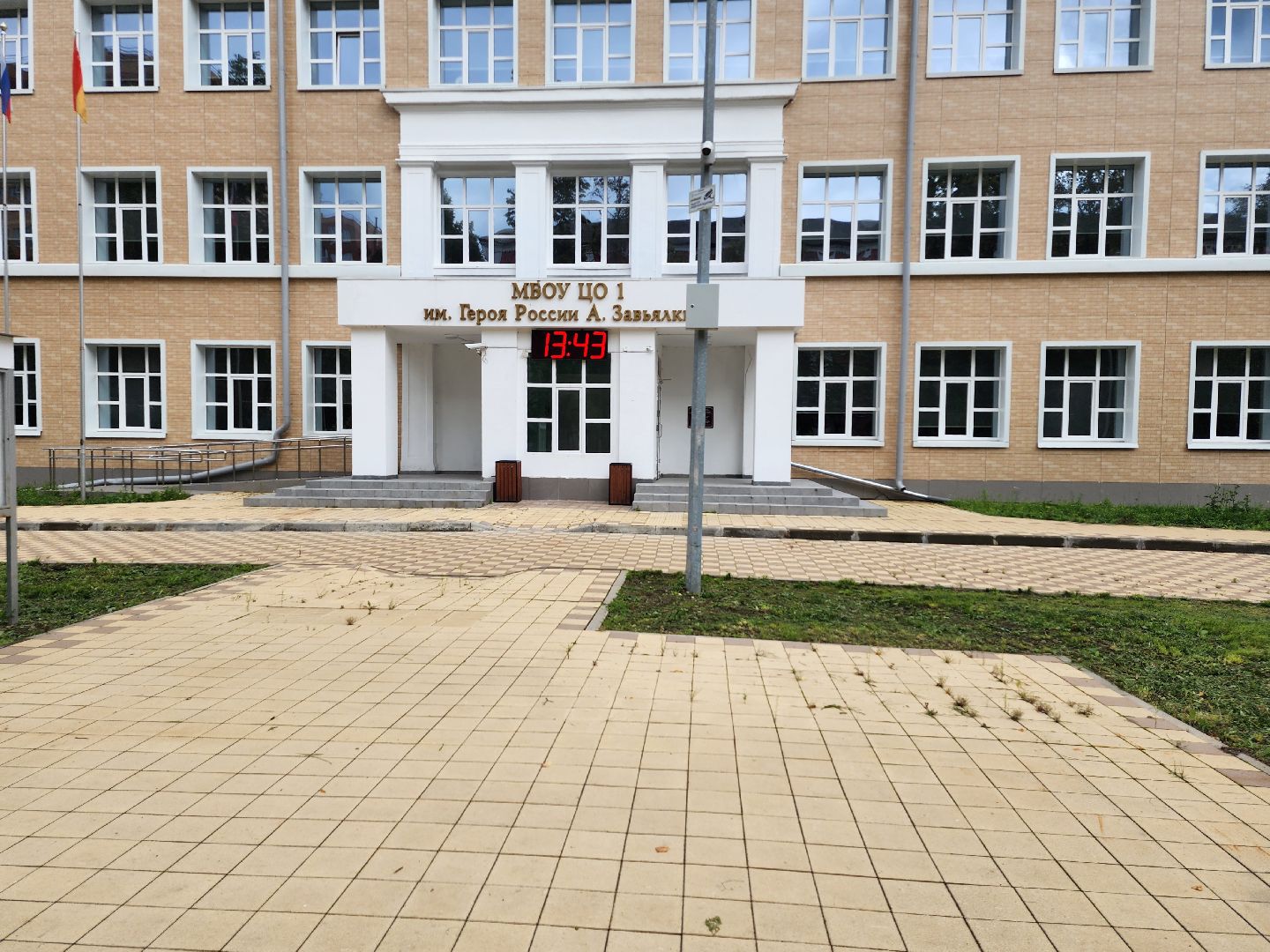 безопасный пешеходный переход, макеты школьников, безопасное дорожное движение, ногинск, богородский городской округ,