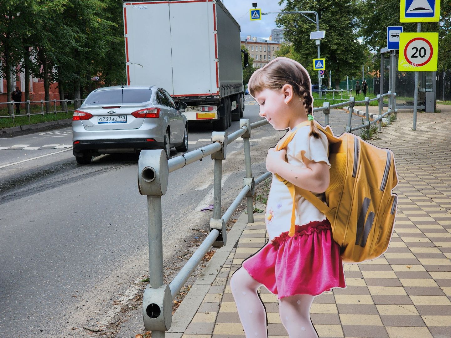 безопасный пешеходный переход, макеты школьников, безопасное дорожное движение, ногинск, богородский городской округ,