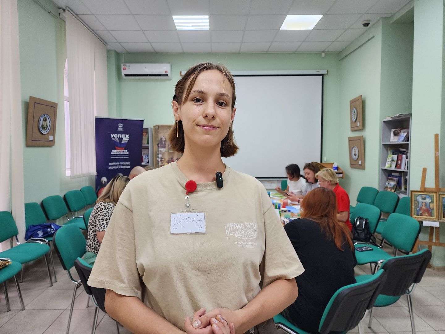 раменское, общество, поддержка семей участников сво, творческий мастер-класс в туристско-информационном центре ,