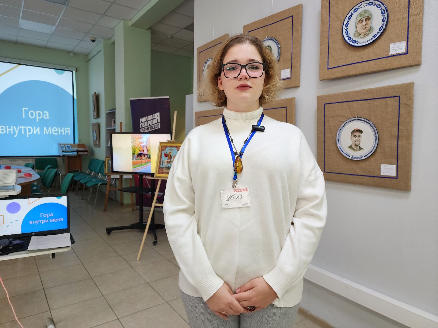 раменское, общество, поддержка семей участников сво, творческий мастер-класс в туристско-информационном центре ,