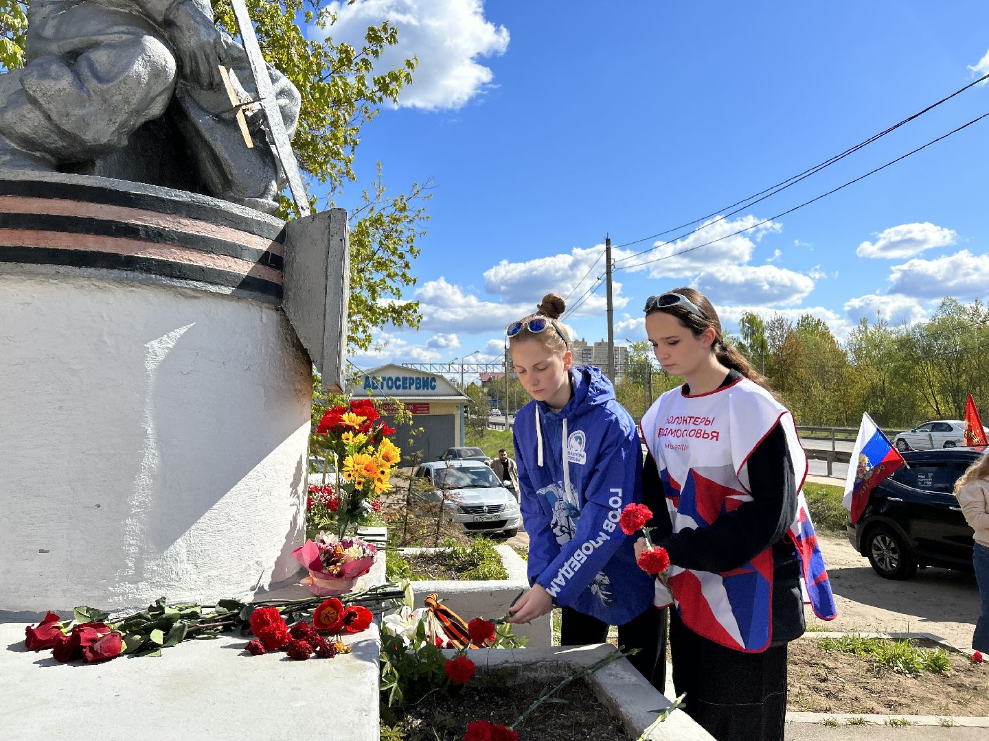 День Победы, возложение цветов