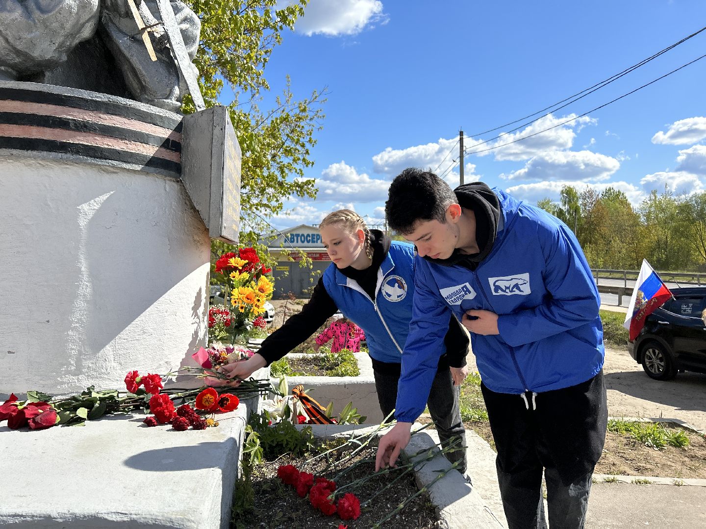День Победы, возложение цветов