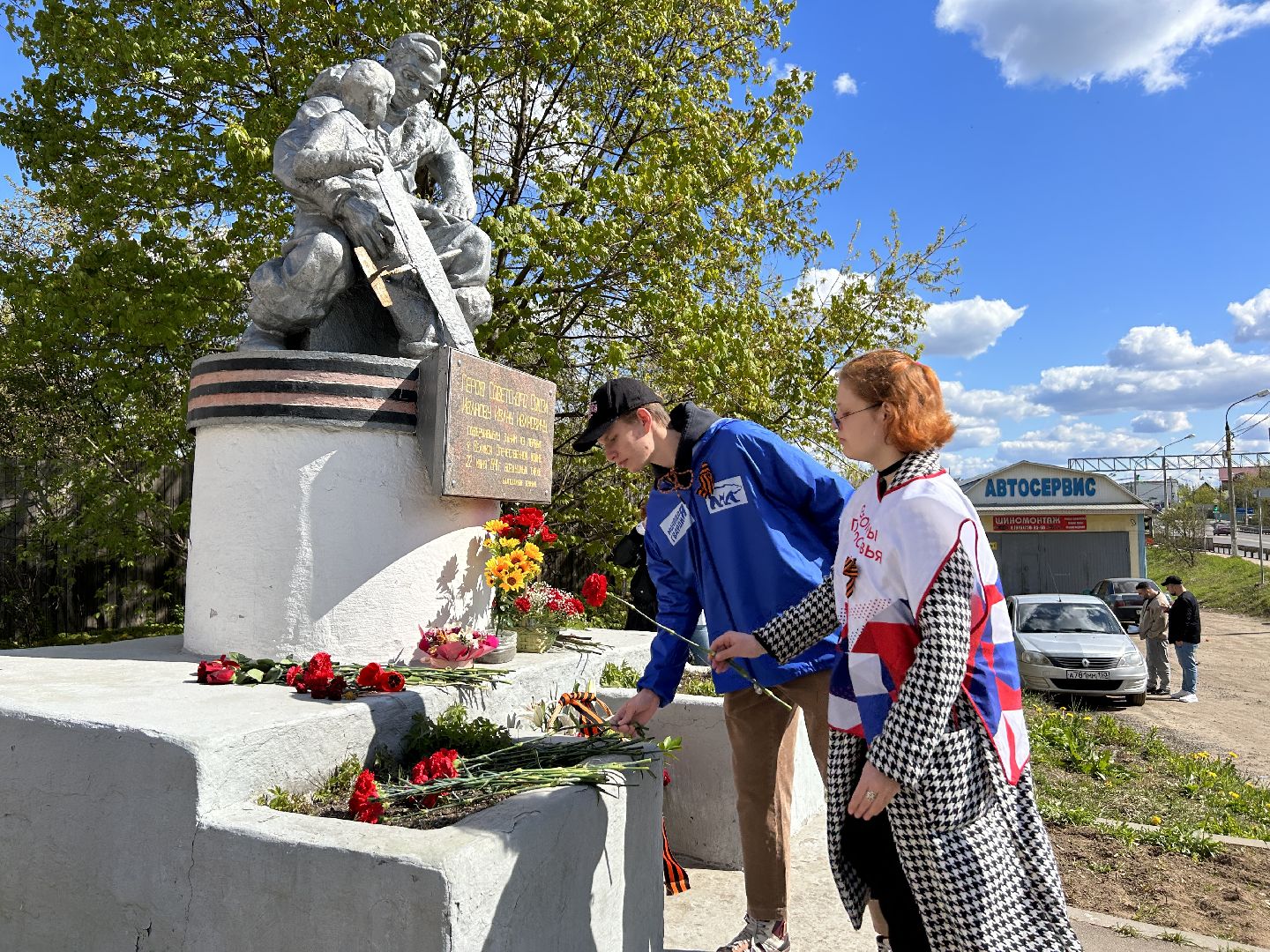 День Победы, возложение цветов