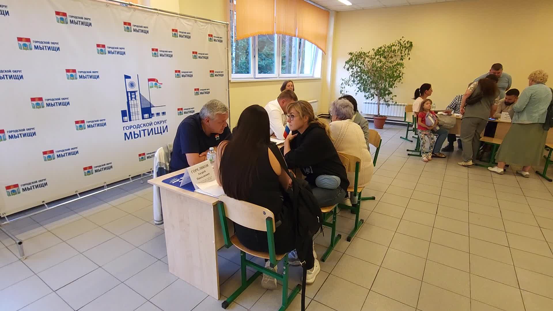 /mediabank_mount//79212/e311b2f593d1e132fd49fb662719c37d.jpg
