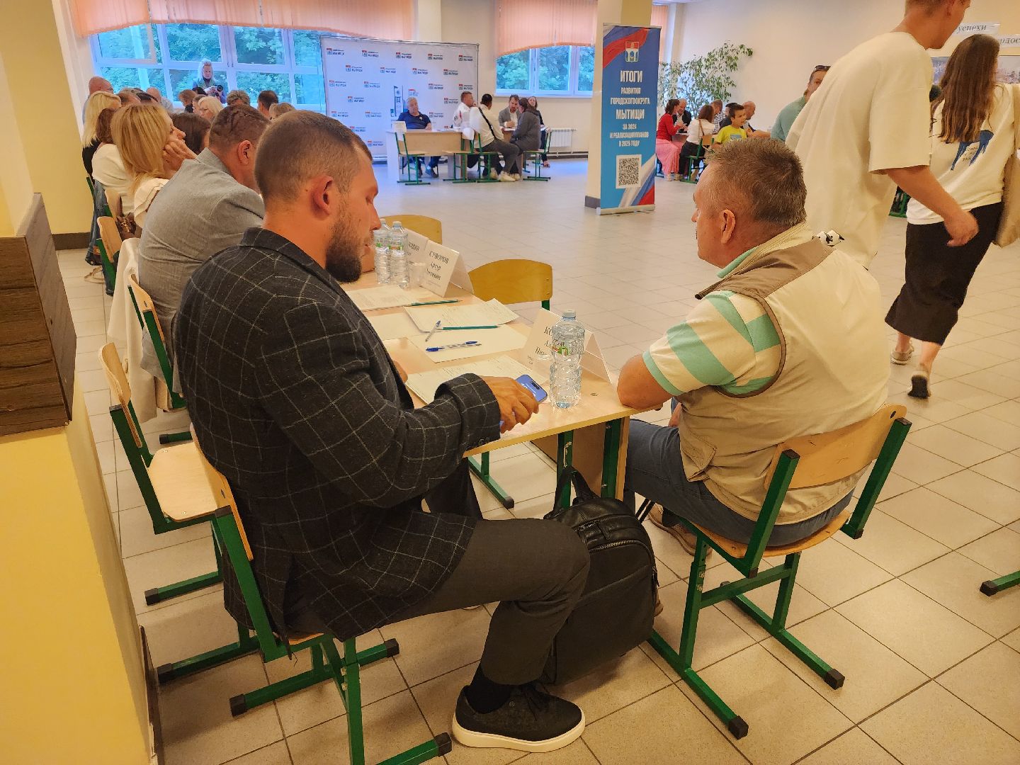 мытищи, выездная администрация,