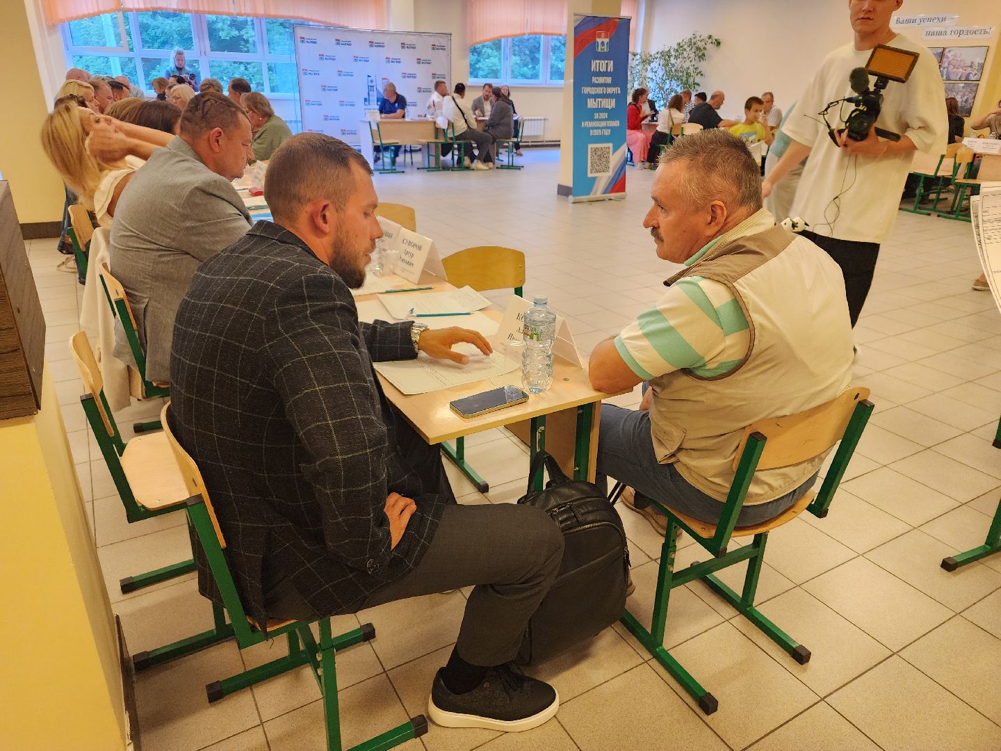 мытищи, выездная администрация,