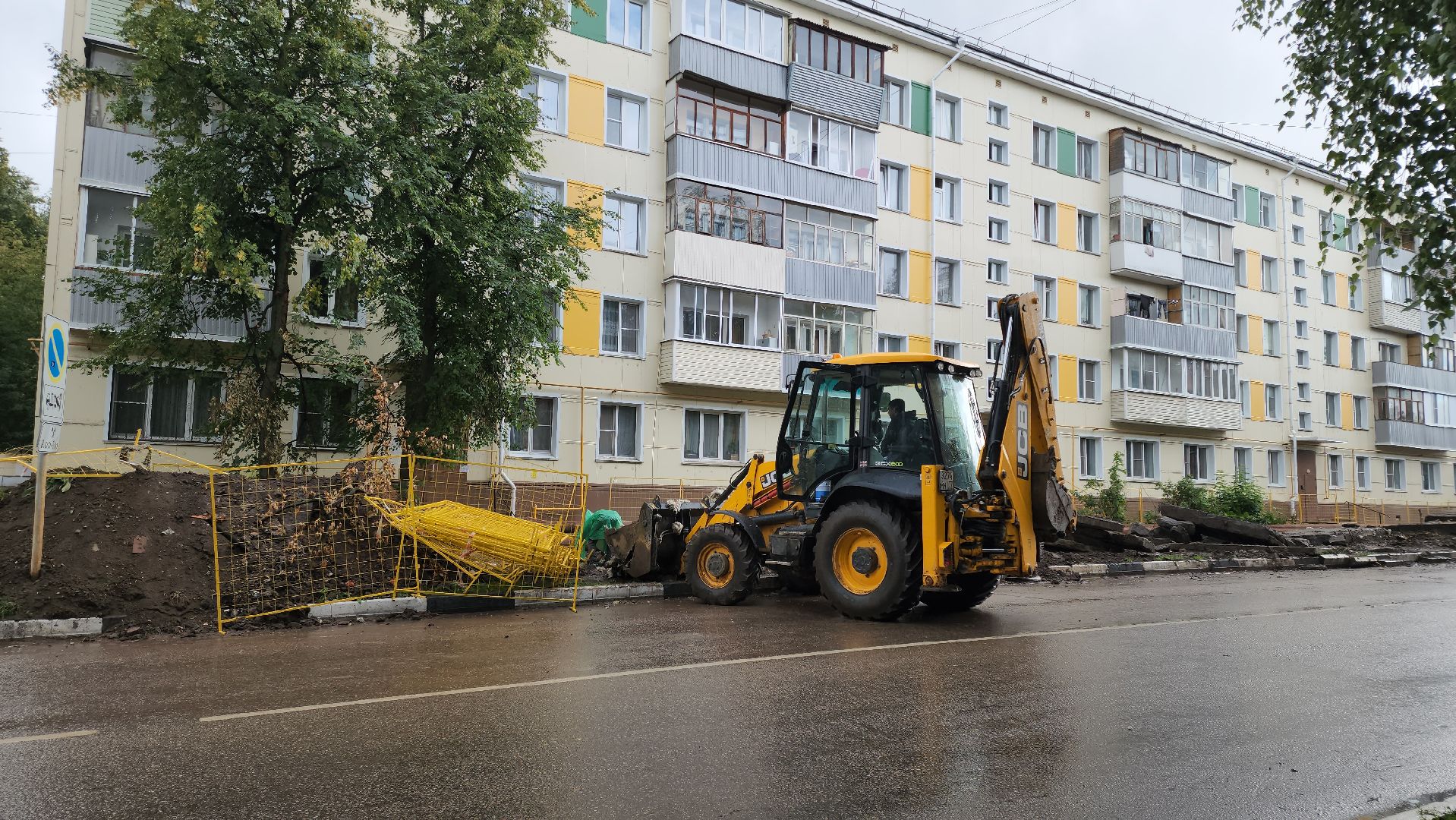 кашира, ремонт теплосети, транспорт, ограничение движения, строительные работы, теплотрасса, горячая вода,