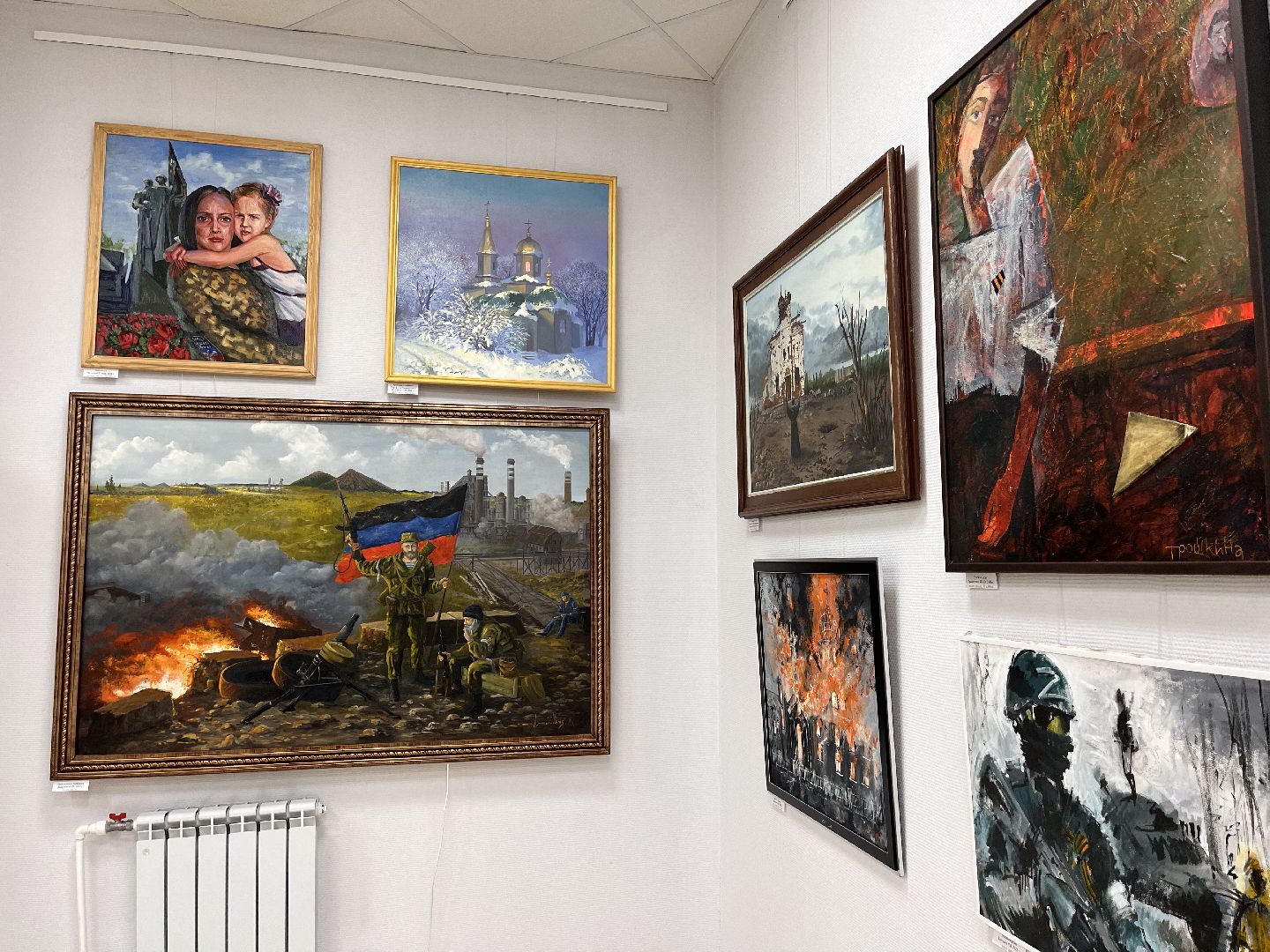 Шаховская, музей, выставка