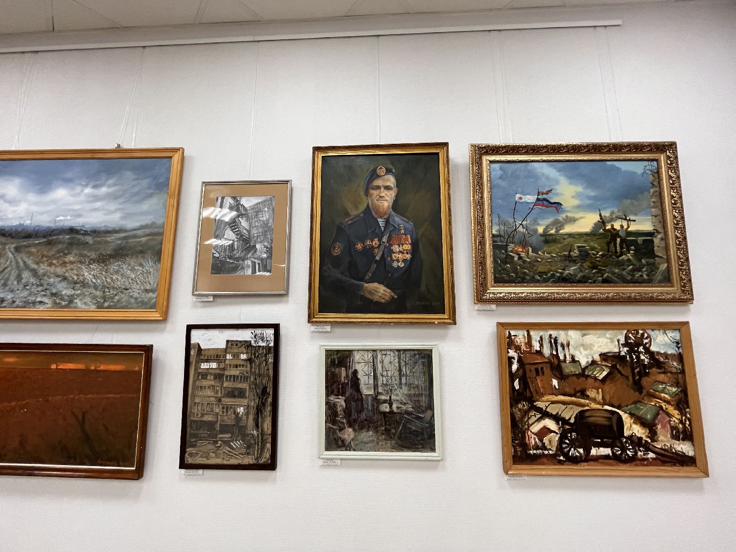 Шаховская, музей, выставка