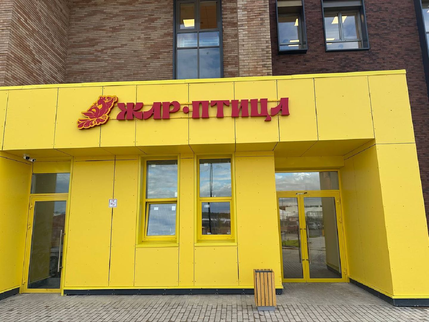 детский сад, домодедово, строительство детского сада,