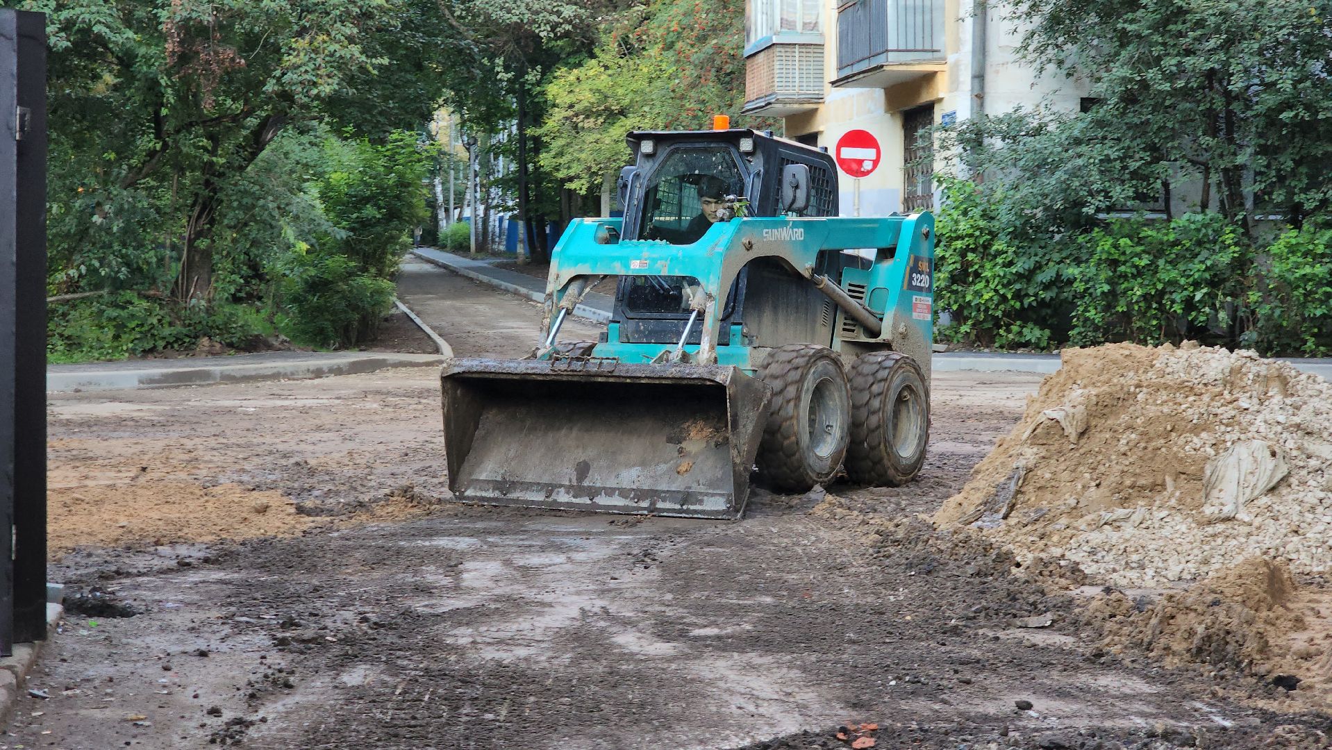 асфальтирование дворов, Асфальт , Благоустройство дворов , Лобня ,