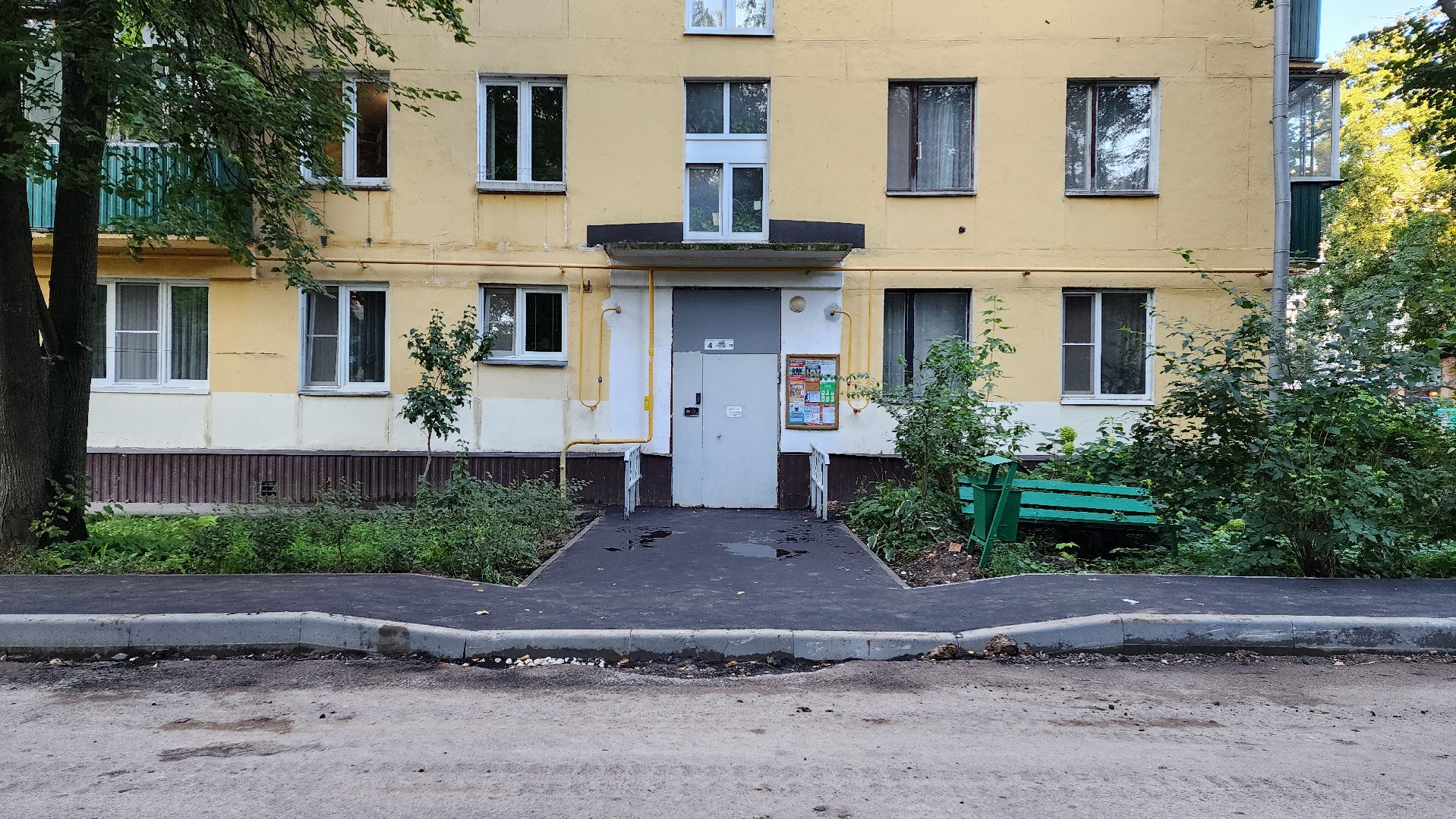 асфальтирование дворов, Асфальт , Благоустройство дворов , Лобня ,