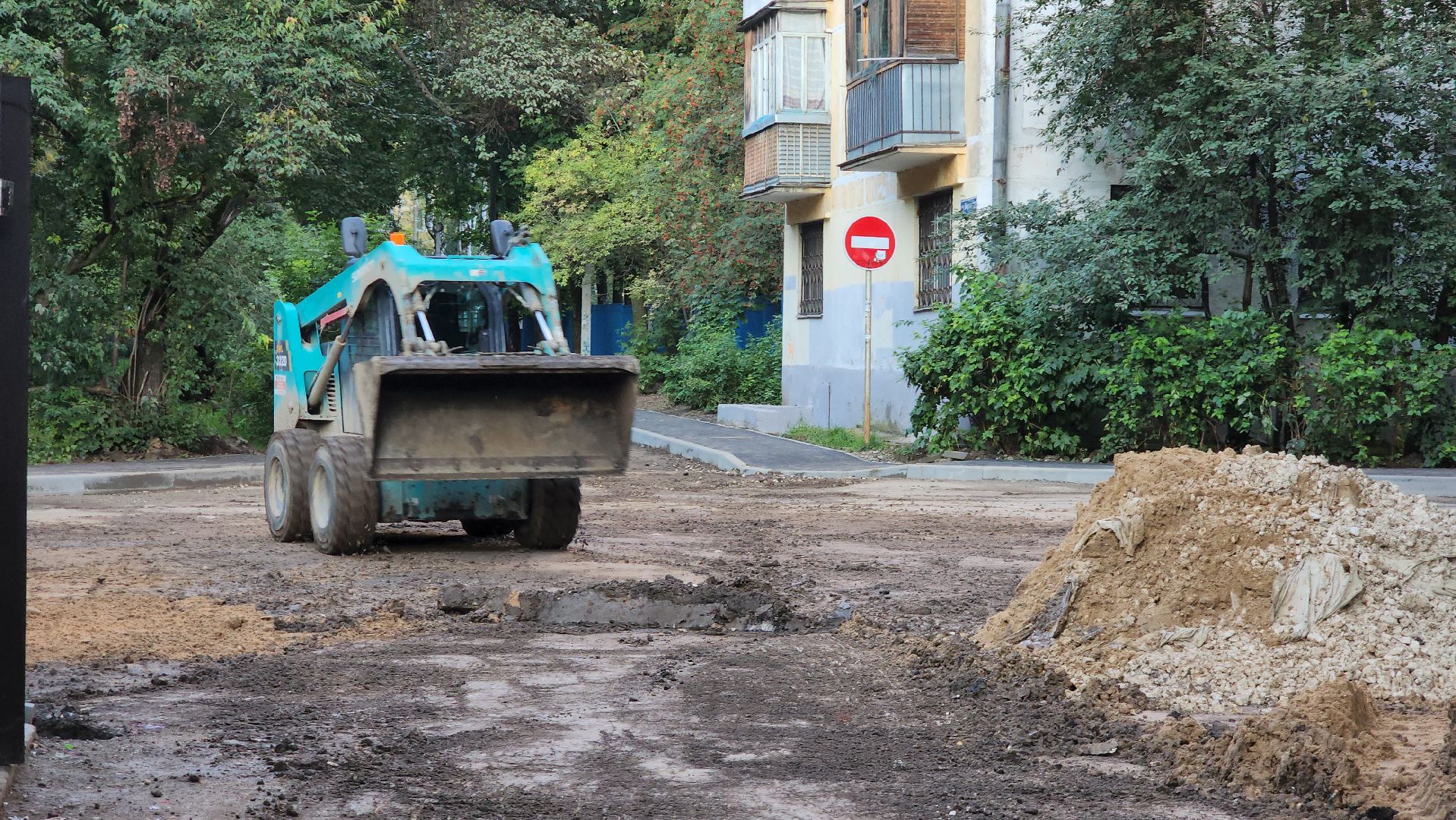 асфальтирование дворов, Асфальт , Благоустройство дворов , Лобня ,