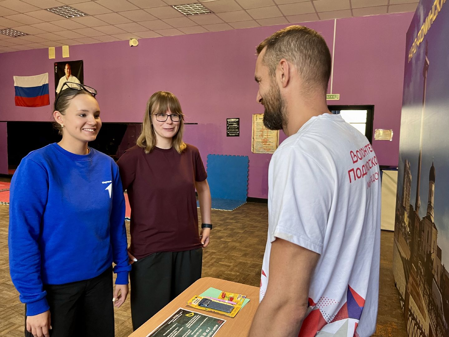 наро-фоминск, молодежный центр наро-фоминска, волонтеры подмосковья, собери ребёнка в школу, благотворительная акция, движение первых наро-фоминск,