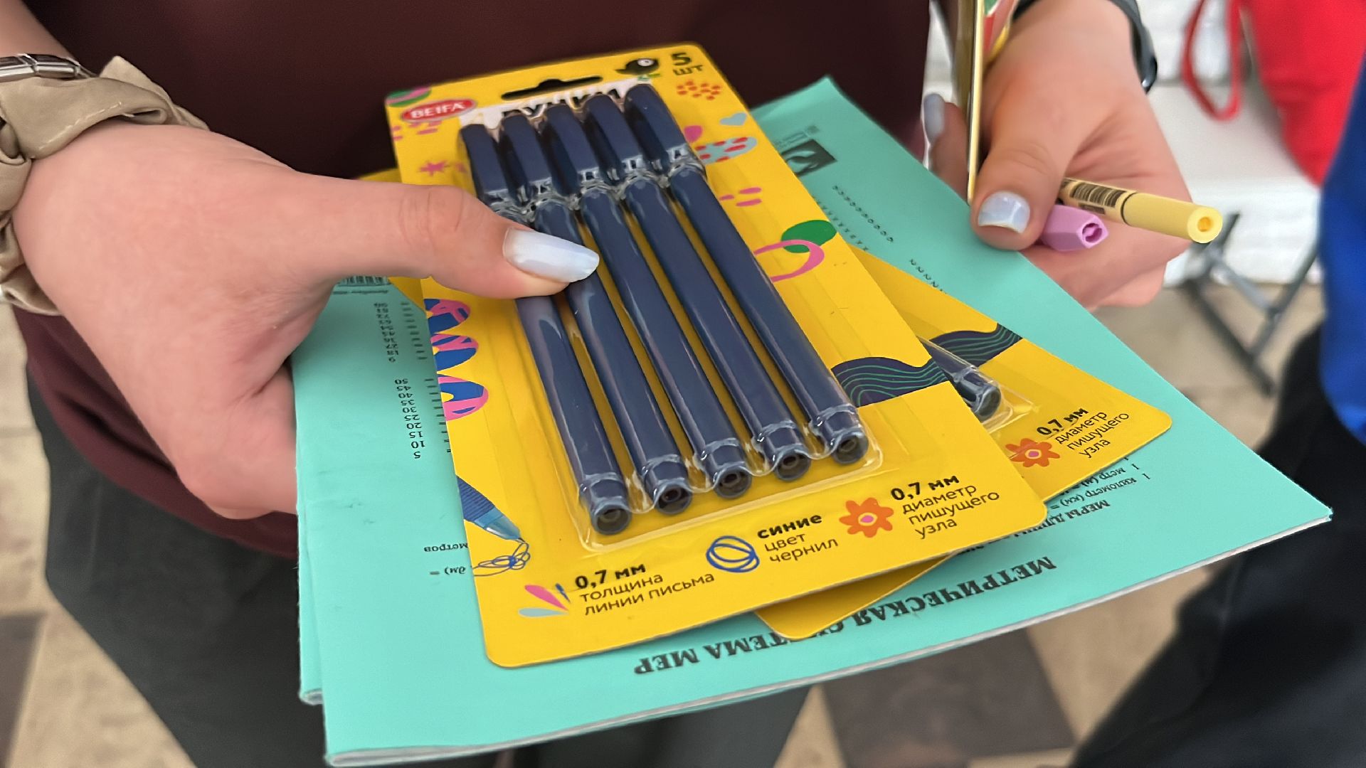 наро-фоминск, молодежный центр наро-фоминска, волонтеры подмосковья, собери ребёнка в школу, благотворительная акция, движение первых наро-фоминск,