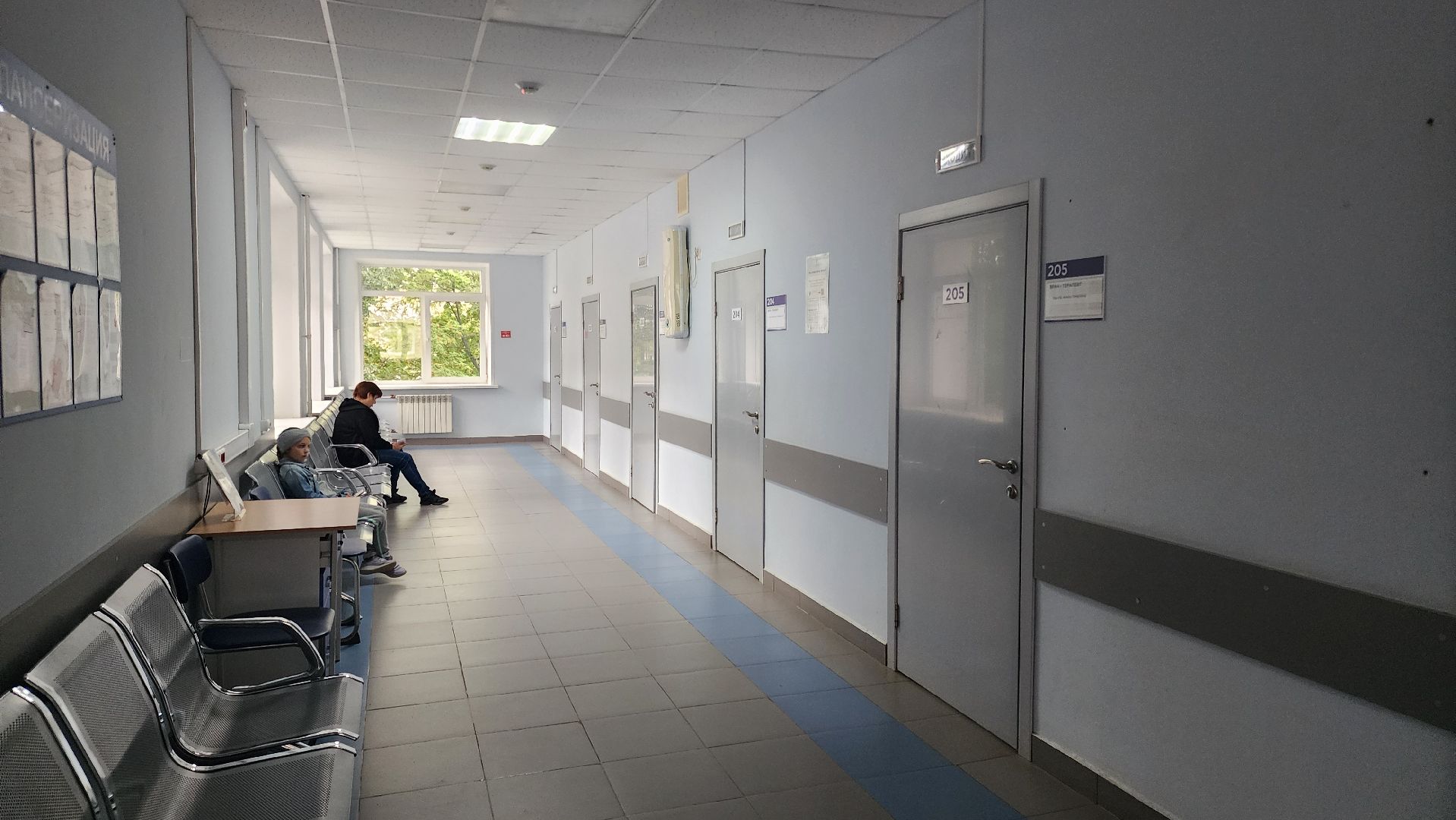 зарайск, медицина, молодой специалист, Поликлиника Зарайска,