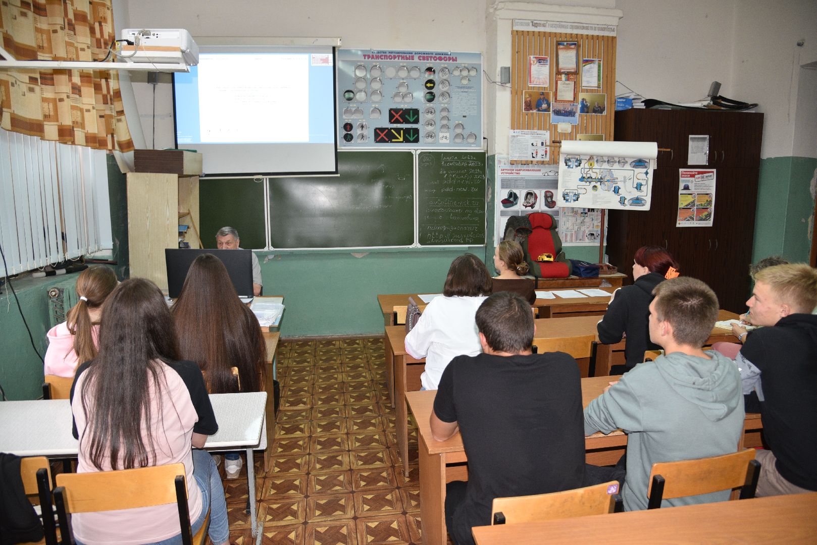 лотошино, автошкола, образование,