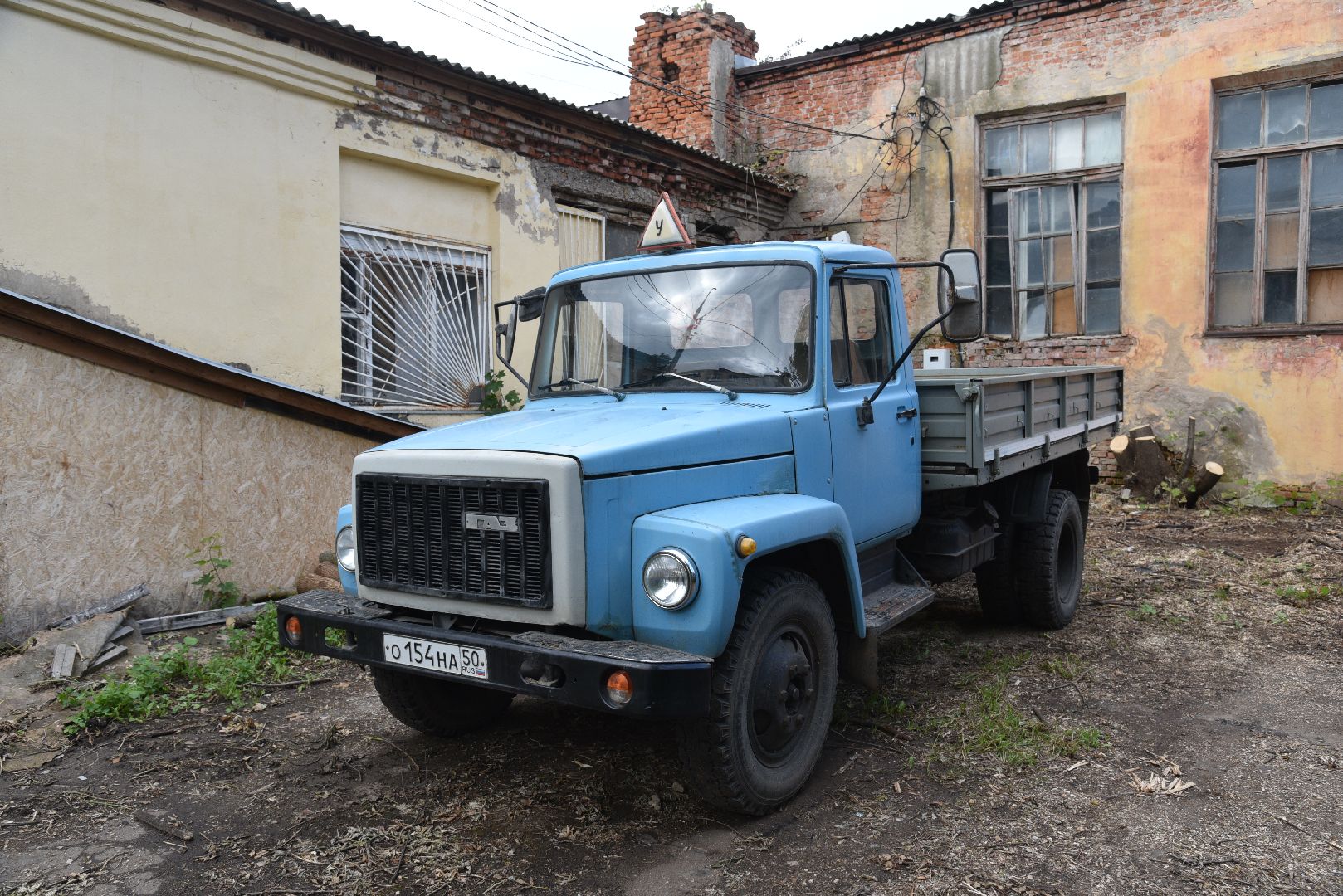 лотошино, автошкола, образование,