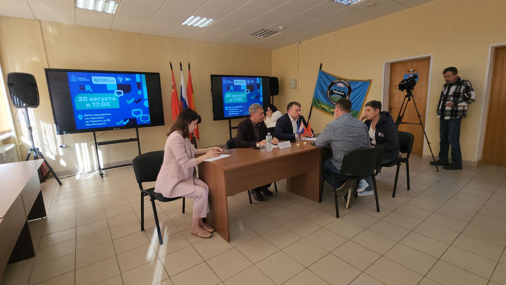 серпухов, деревня жерновка, ремонт колодца в деревне, выездная администрация,