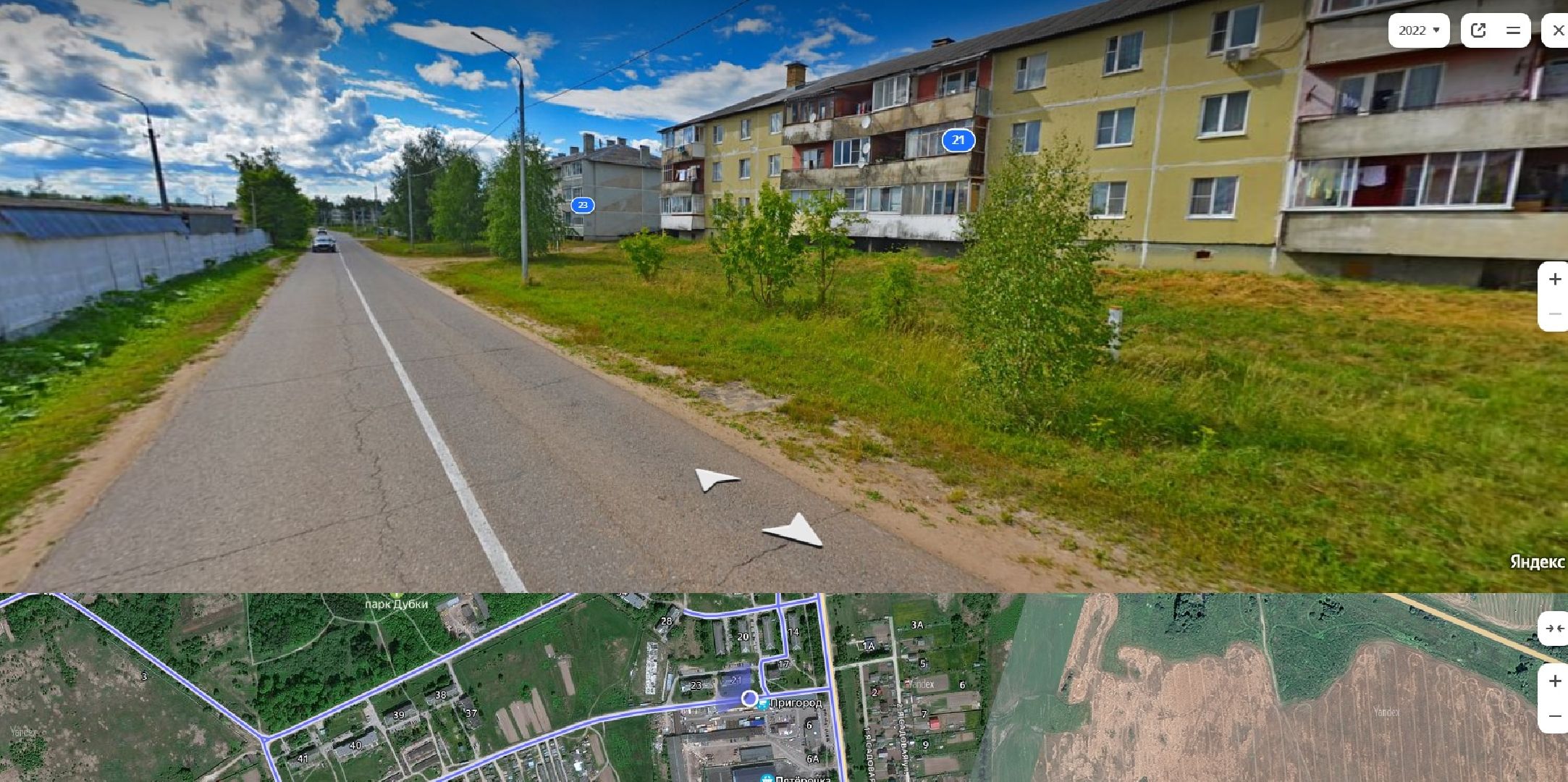 лотошино, ремонт дорог, ремонт тротуара, кировский, благоустройство,