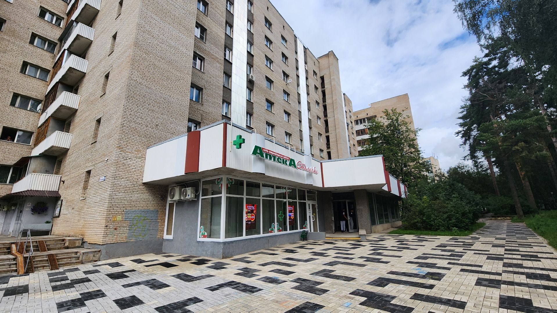 спорт, доступная среда, спортивная школа протвино,