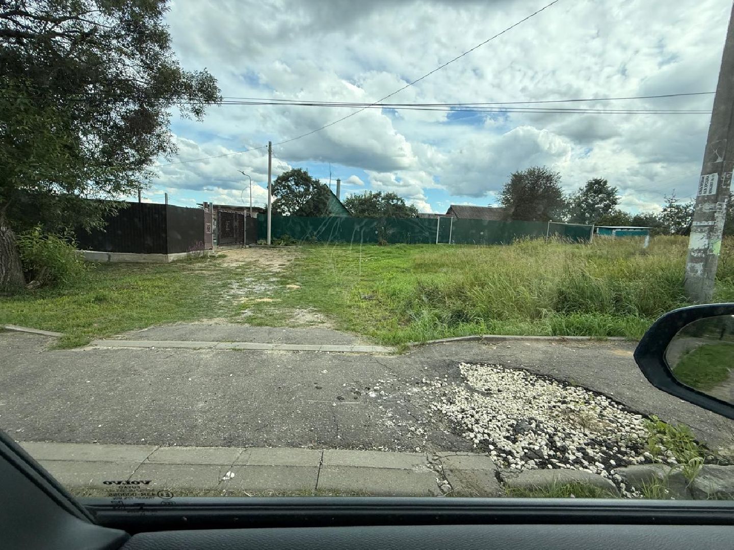 пушкинский городской округ, пушкино, Подъезд к дому, земельный вопрос,