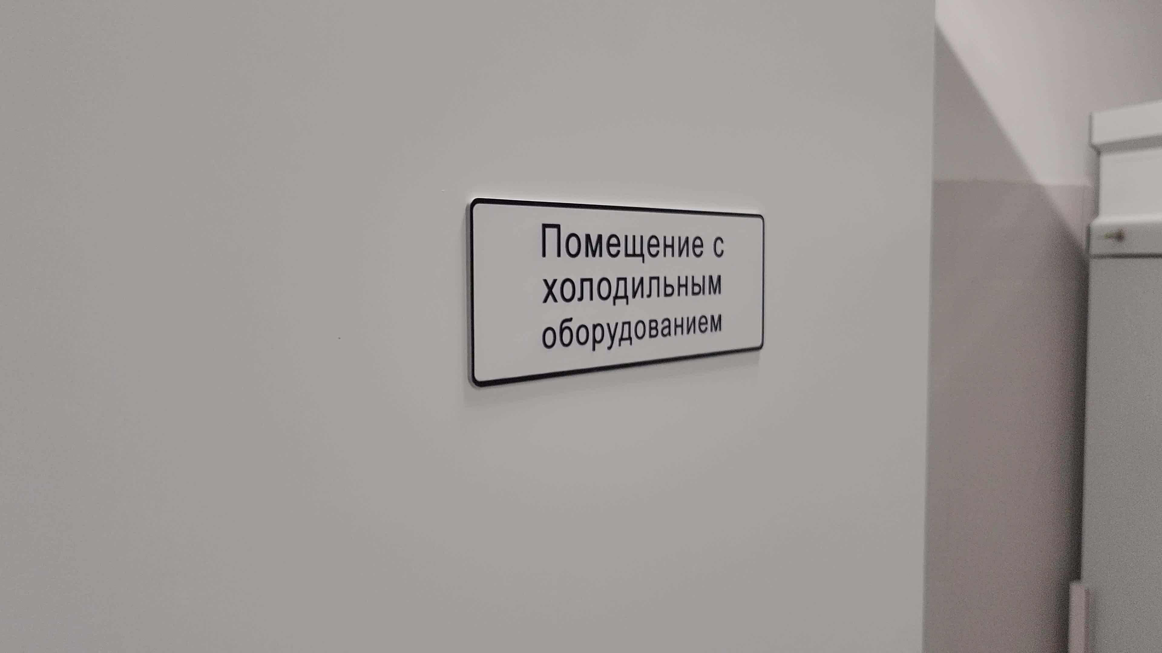 /mediabank_mount//79242/fdd4f8aca86a5bd04d23251025396943.jpg