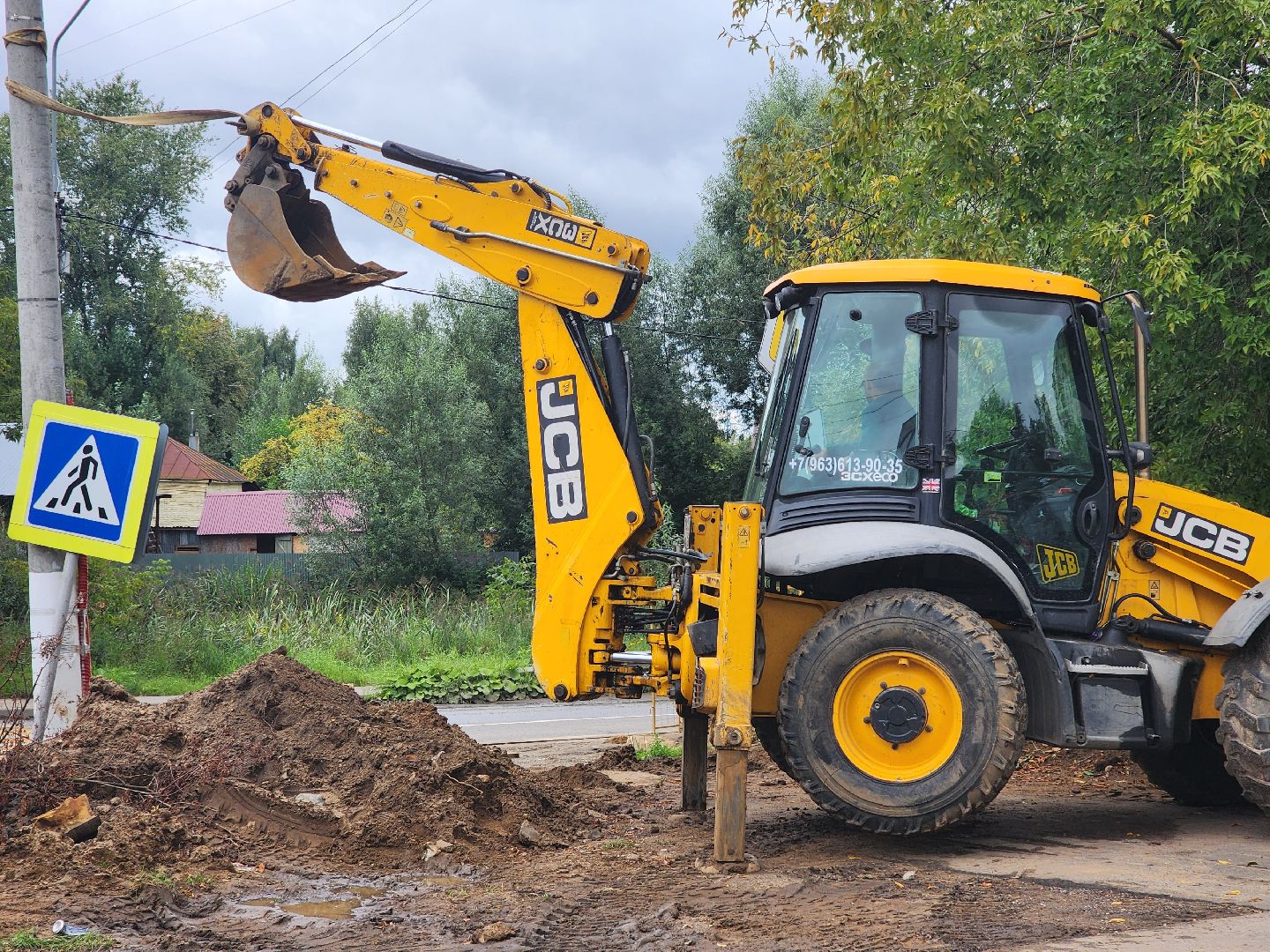 ногинск, жкх, ремонт, теплосеть, замена труб, жители,