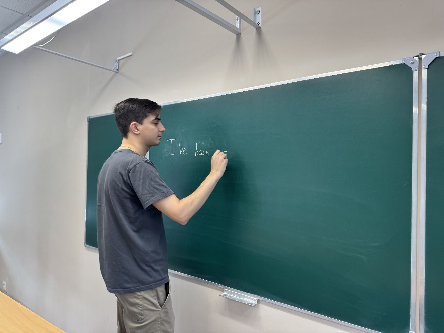 шаховская, новый учитель, новый учитель в школе, молодой специалист,