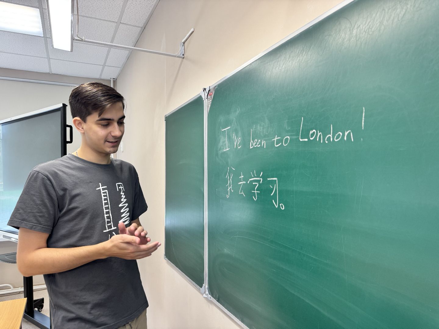 шаховская, новый учитель, новый учитель в школе, молодой специалист,