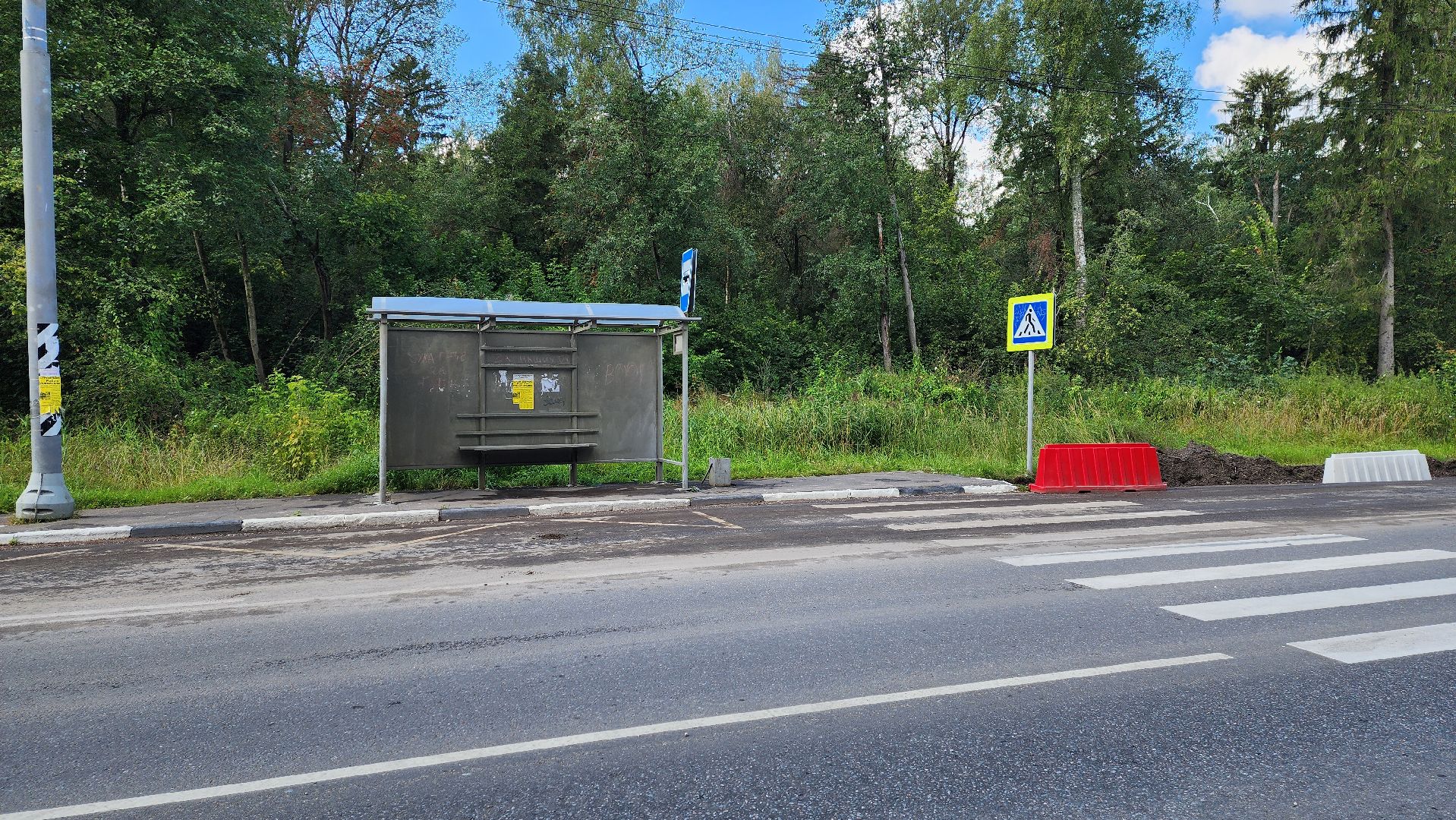 солнечногорск, тимоновское шоссе, дороги, строительство тротуара,