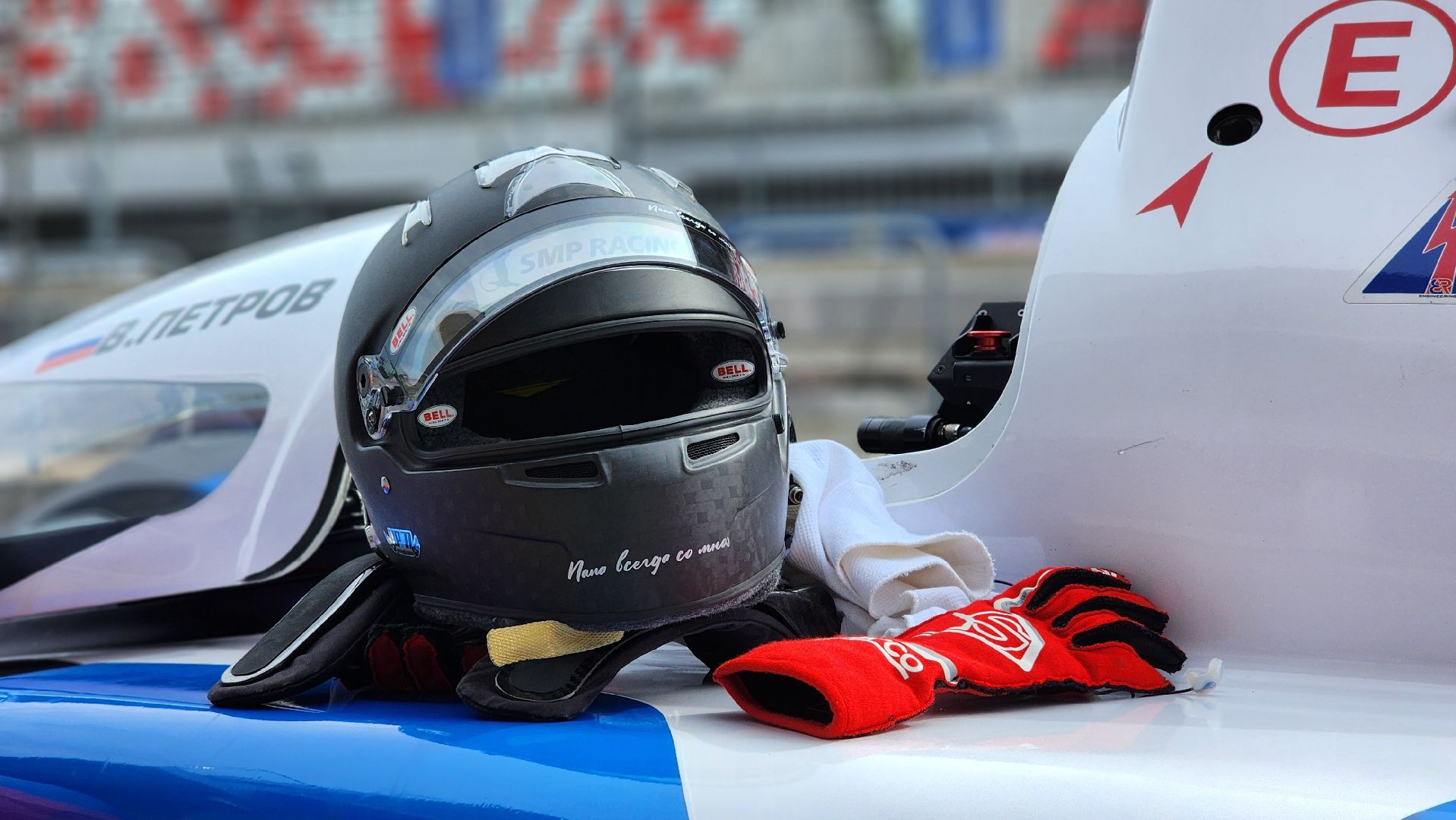 волоколамск, smp racing, автоспорт,