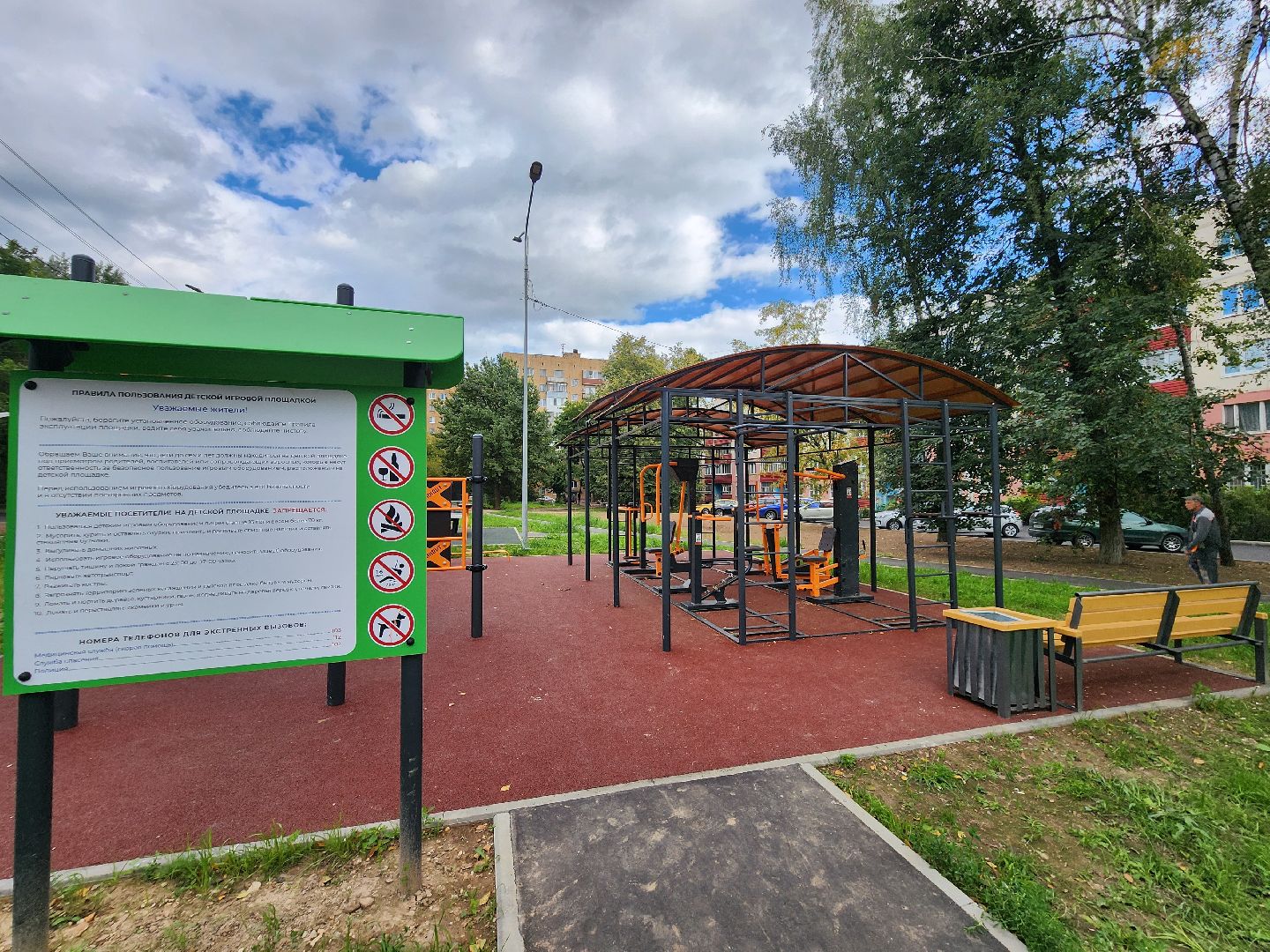 чехов, улица мира, благоустройство двора, установка ограждений, покраска ограды, наружное освещение, уличное освещение, видеокамеры, система безопасный регион, детские площадки, спортивные комплексы, парковки, пешеходные дорожки, госпрограмма московской области, зоны отдыха, формирование комфортной городской среды,