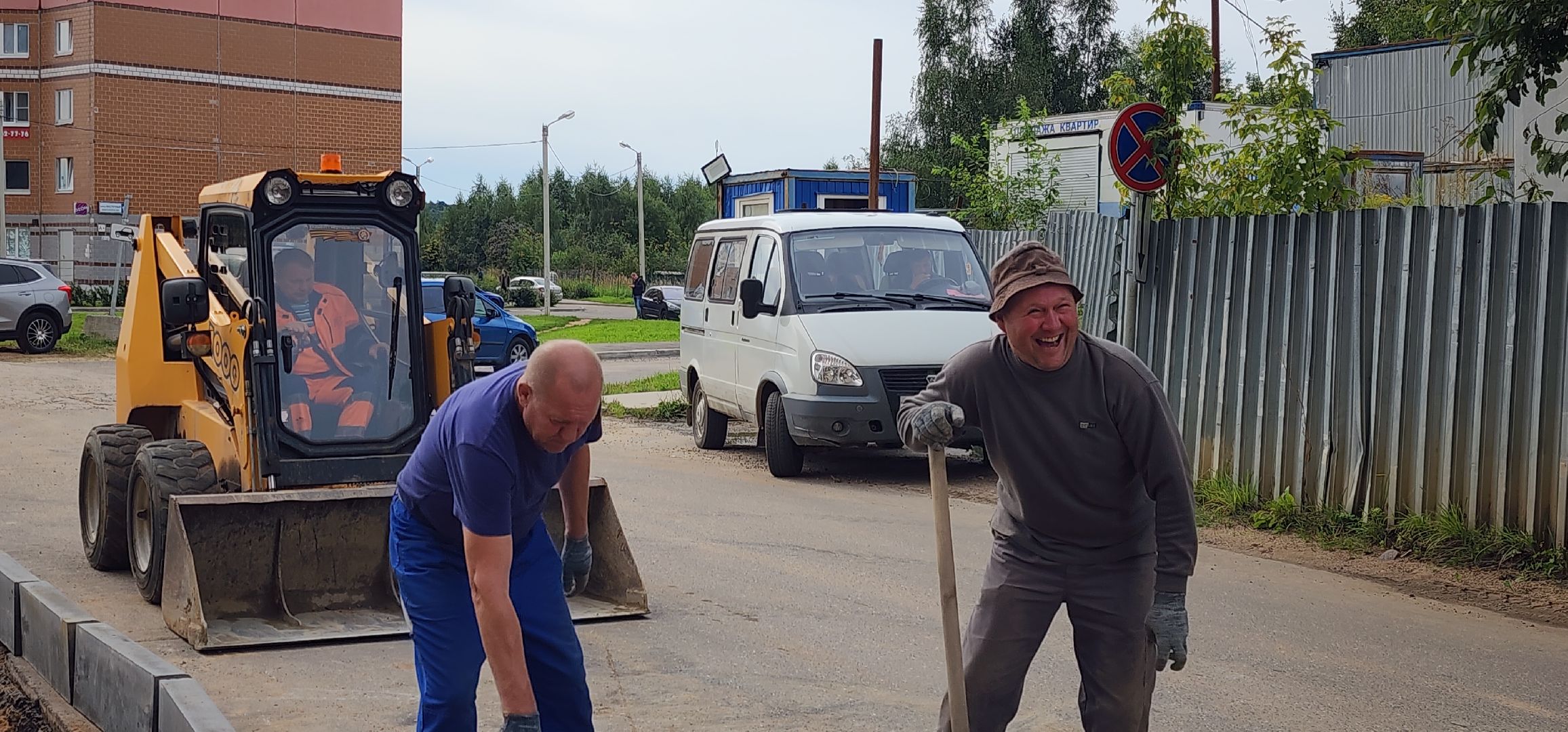 Благоустройство, Дворы , Тротуары , Ремонт тротуаров и дорог ,