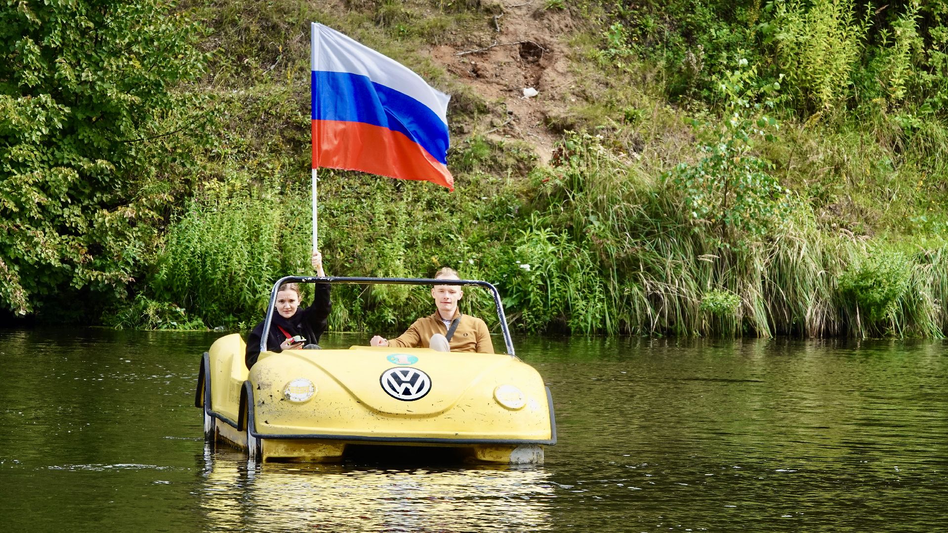 флешмоб , сергиев посад, сергиево-посадский городской округ, день российского флага, триколор, парки мо, скитские пруды, акция, молодежь, активное долголетие,