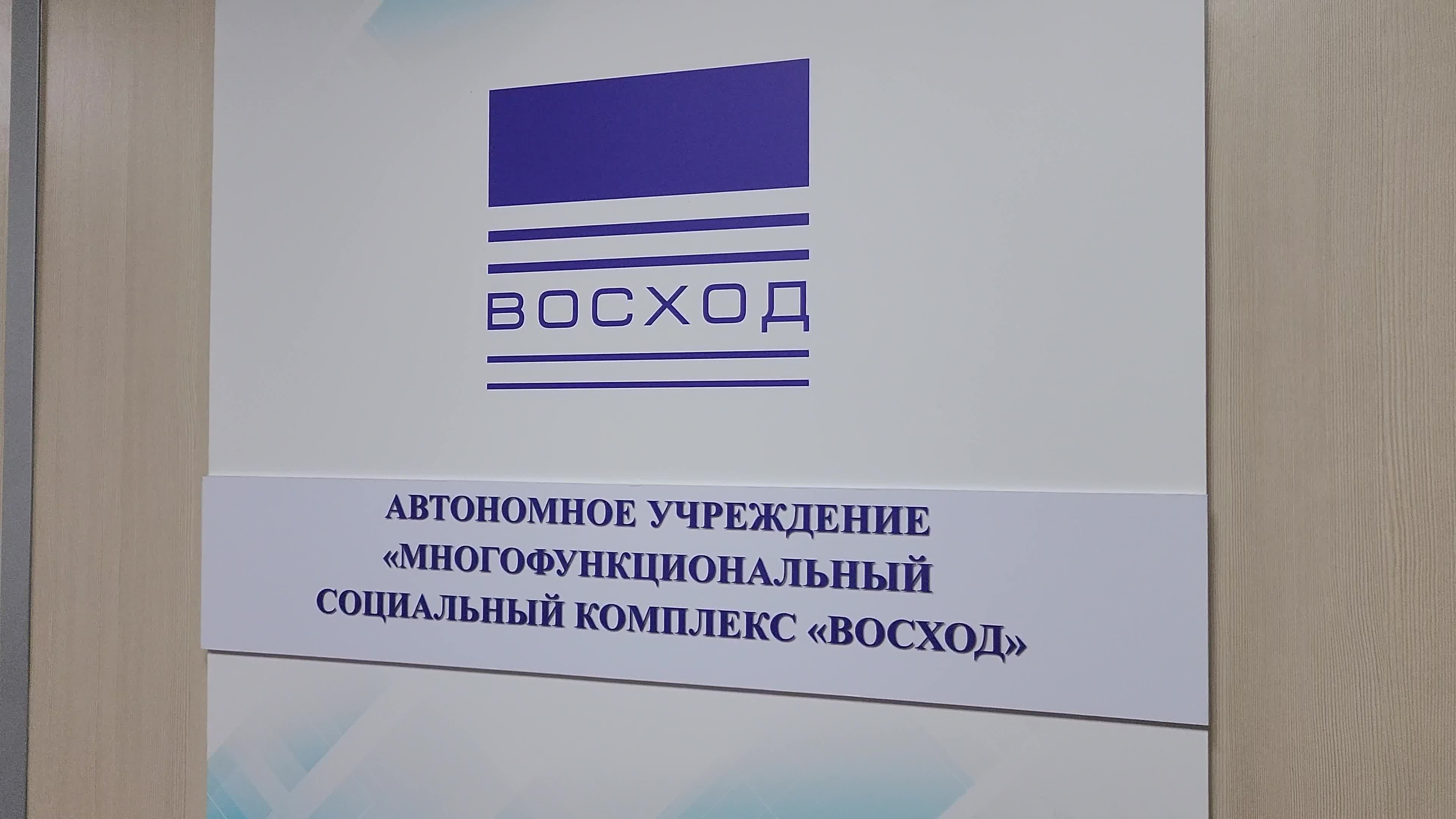 /mediabank_mount//79255/6da0300d06479106c8cec22a3c77bcda.jpg