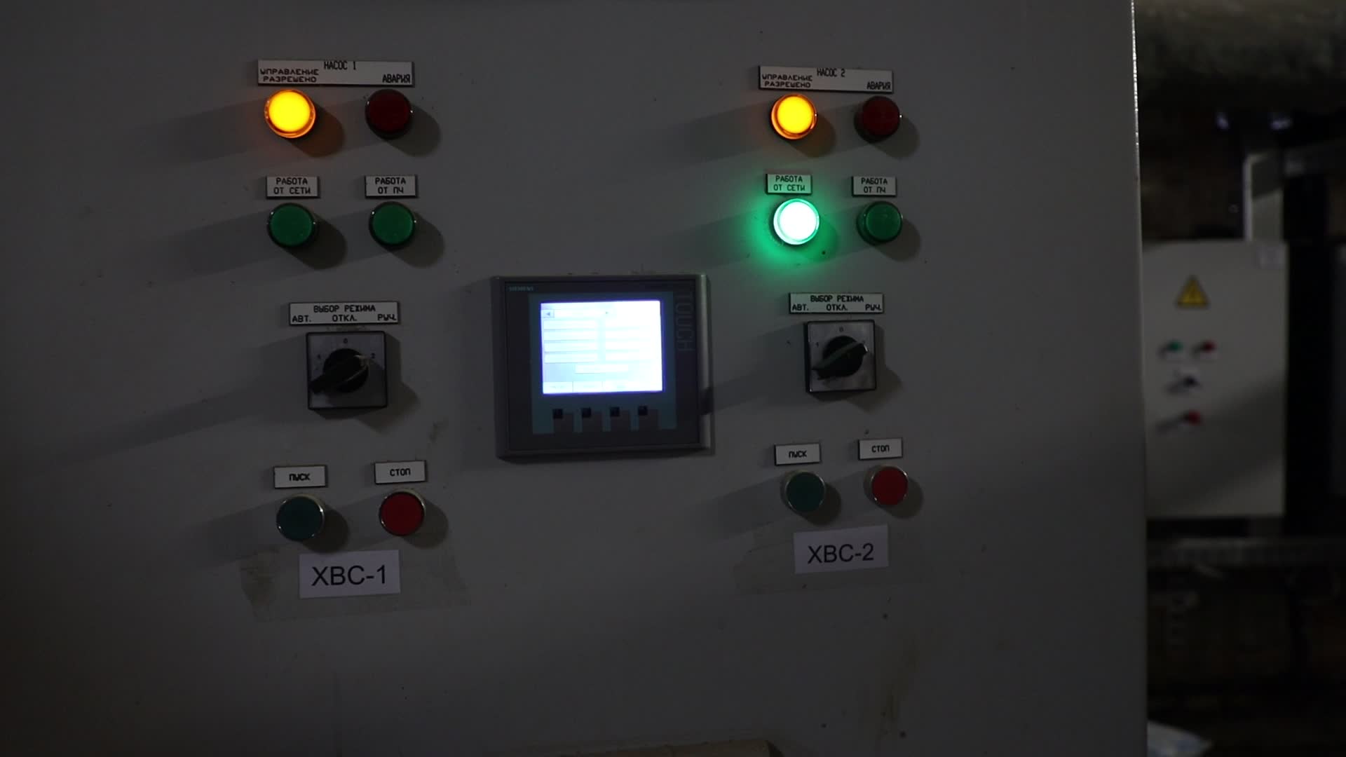 /mediabank_mount//79256/08faed2e3b02a8cb5d7d5ae63a121fbf.jpg