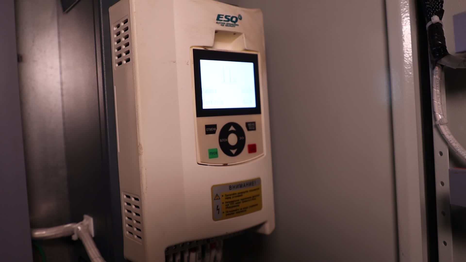 /mediabank_mount//79256/f1da05f225a94af787173fb9b1770109.jpg