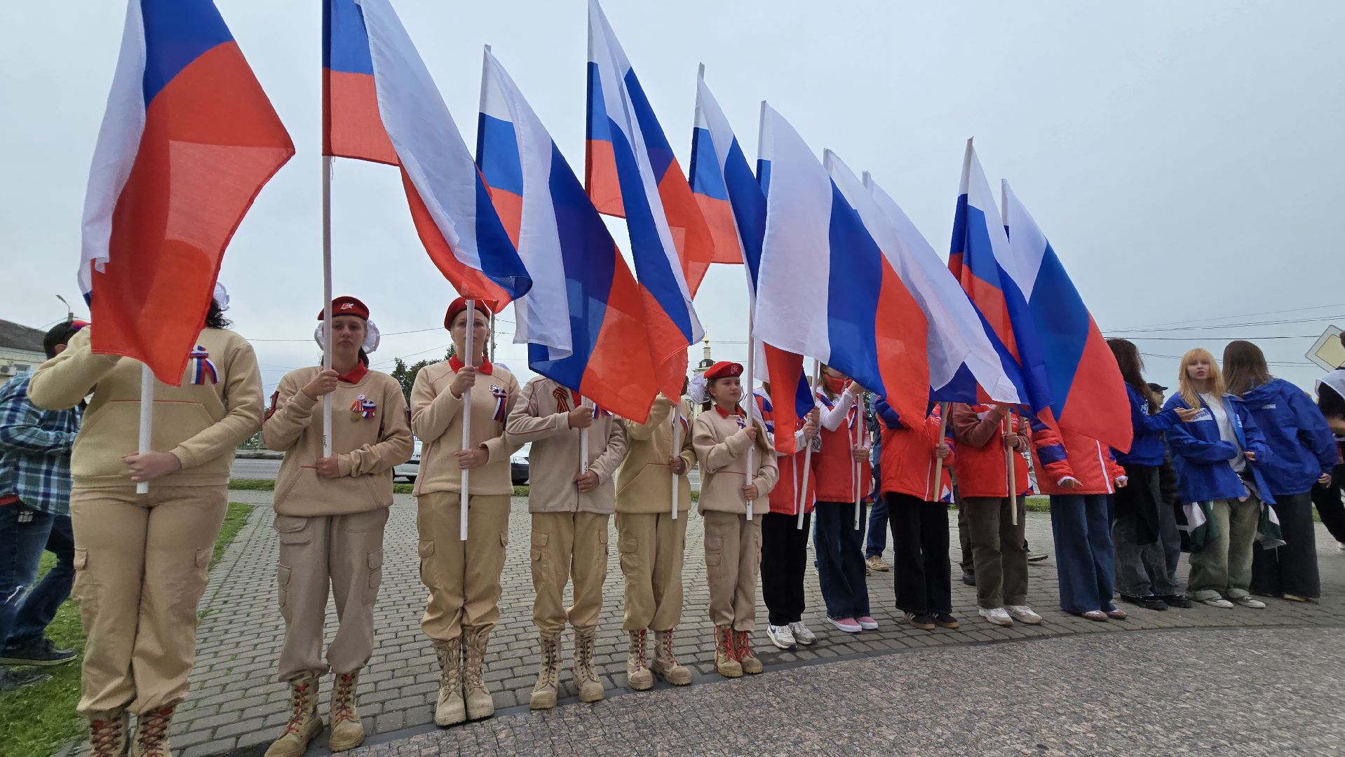 Коломна, митинг, день флага российской федерации,