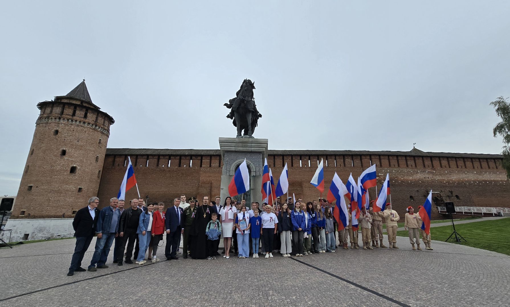Коломна, митинг, день флага российской федерации,