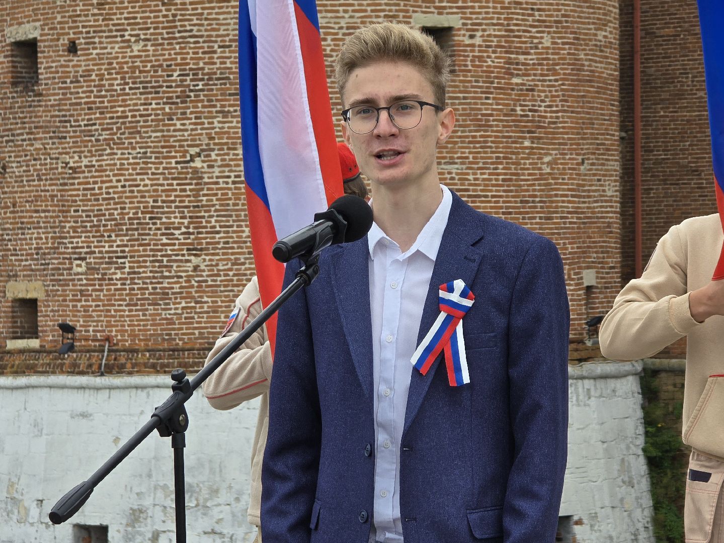 Коломна, митинг, день флага российской федерации,