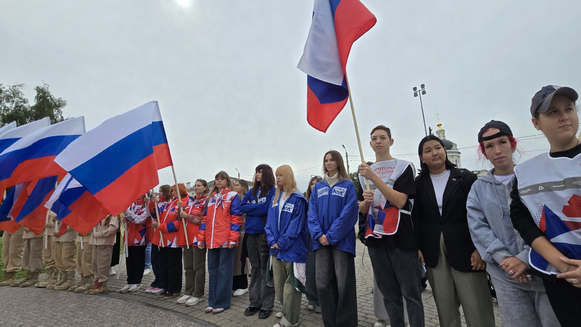 Коломна, митинг, день флага российской федерации,
