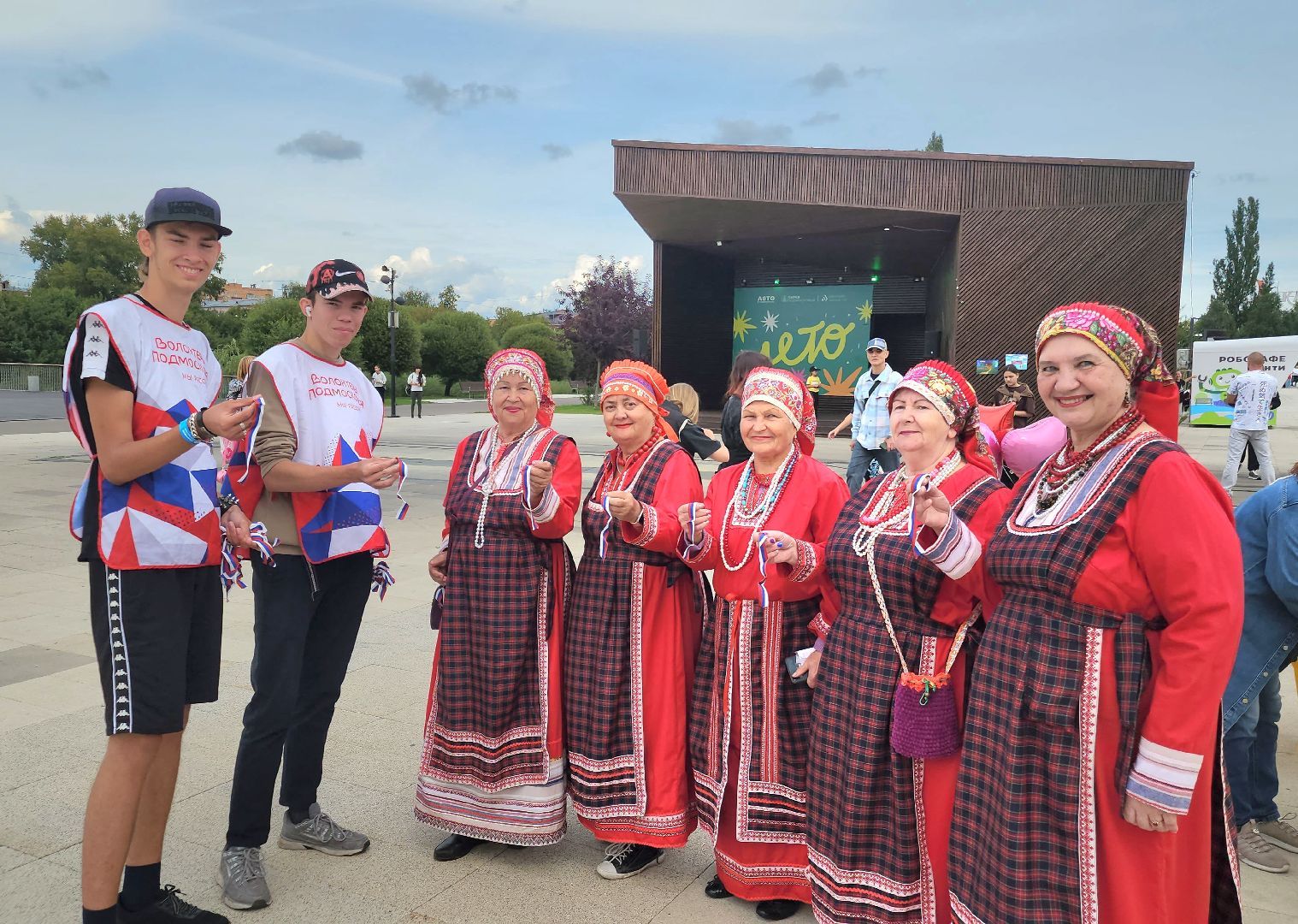 день российского флага, орехово-зуево,
