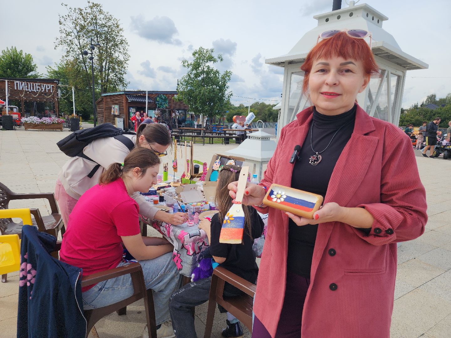 день российского флага, орехово-зуево,