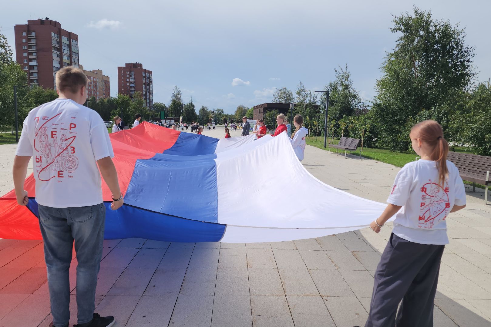 день российского флага, орехово-зуево,