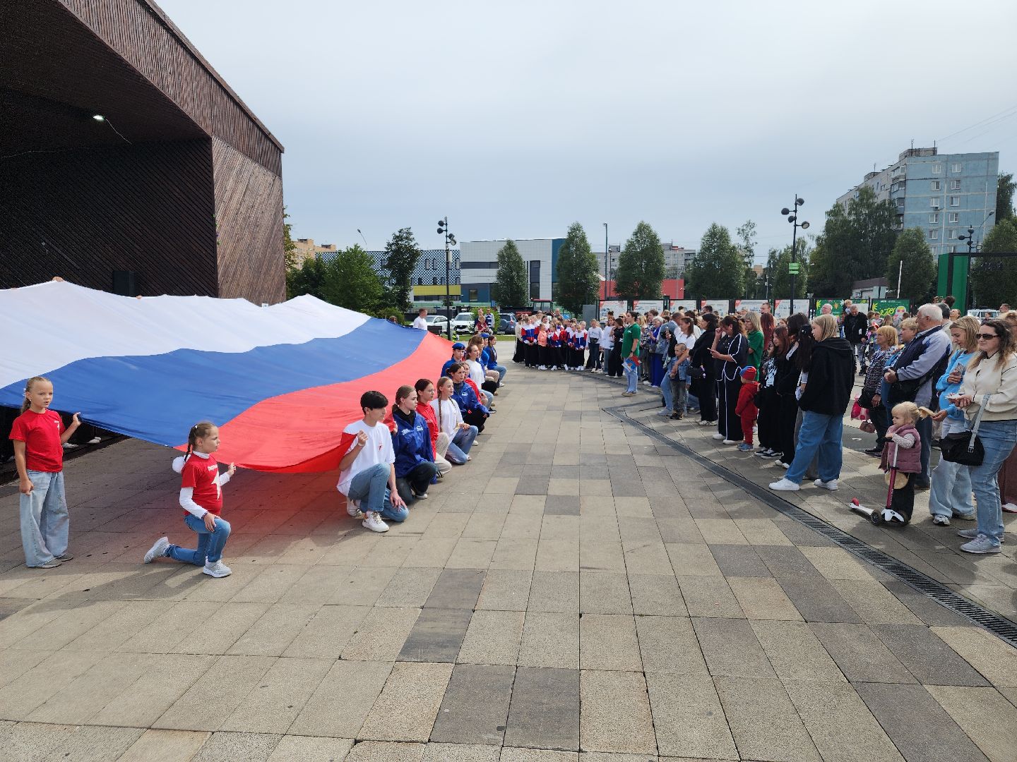 день российского флага, орехово-зуево,