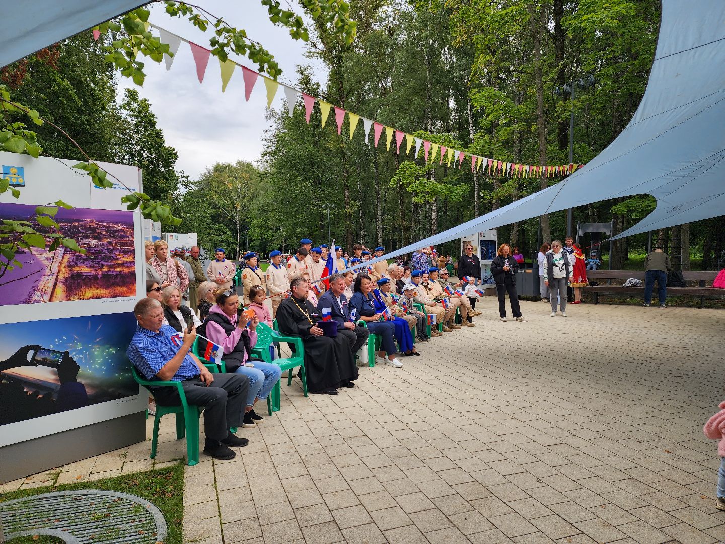 солнечногорск, россия, флаг, триколор , праздник ,