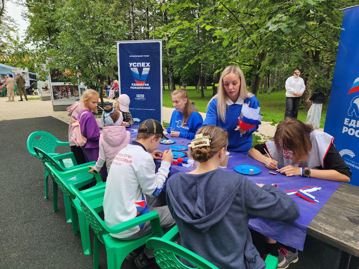 солнечногорск, россия, флаг, триколор , праздник ,