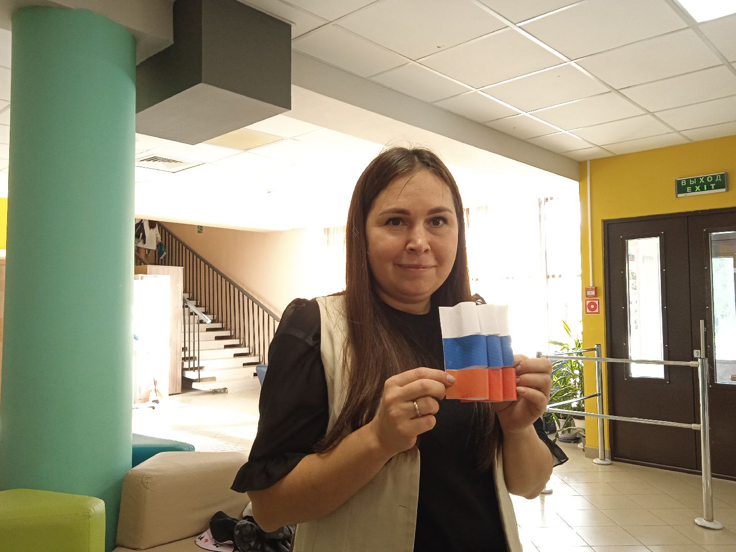 городской округ восход, день флага россии, триколор, мастер класс, открытка, россия, флаг россии,