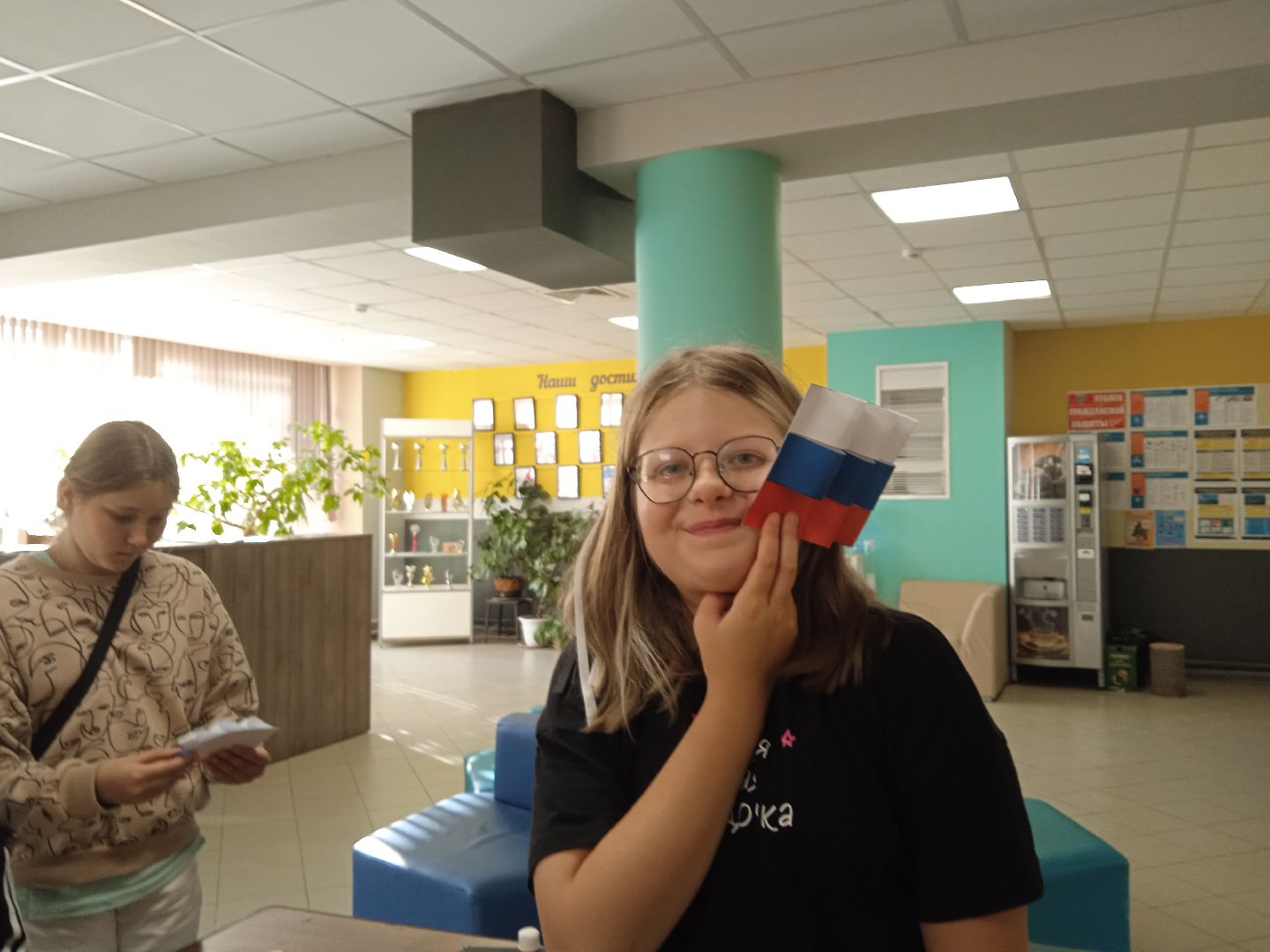 городской округ восход, день флага россии, триколор, мастер класс, открытка, россия, флаг россии,